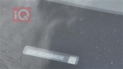 بي واي دي سيل 05 DM-i